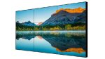 55 inch C-Touch industrial video wall (Video wall) model STH-5588VW22 ویدئو وال صنعتی ۵۵ اینچ سی تاچ (Video wall) مدل STH-5588VW22