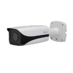 Dahua Bullet ANPR Network Camera 2 MP دوربین مداربسته تحت شبکه داهوا مدل ITC237-PW1B-IRZ