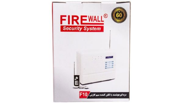 Firewall F10 Security Box دزدگیر اماکن سیم کارتی و تلفن ثابت فایروال Firewall F10