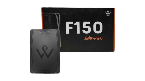 Wizer F150 GPS Tracker ردیاب خودرو وایزر مدل F150