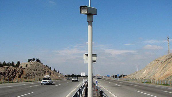 Multi-angle camera rig دکل دوربین چندوجهی
