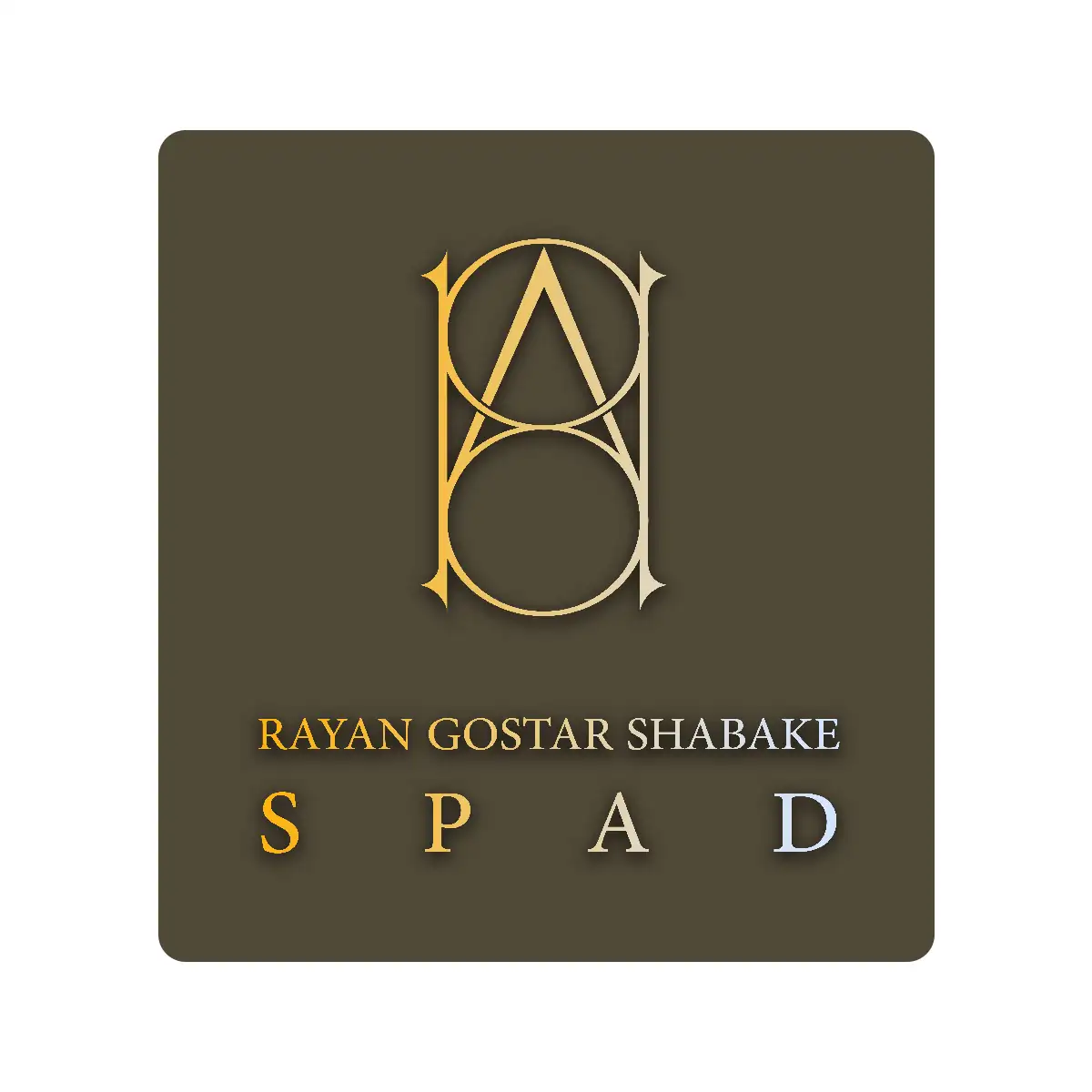 مكان گيرنده